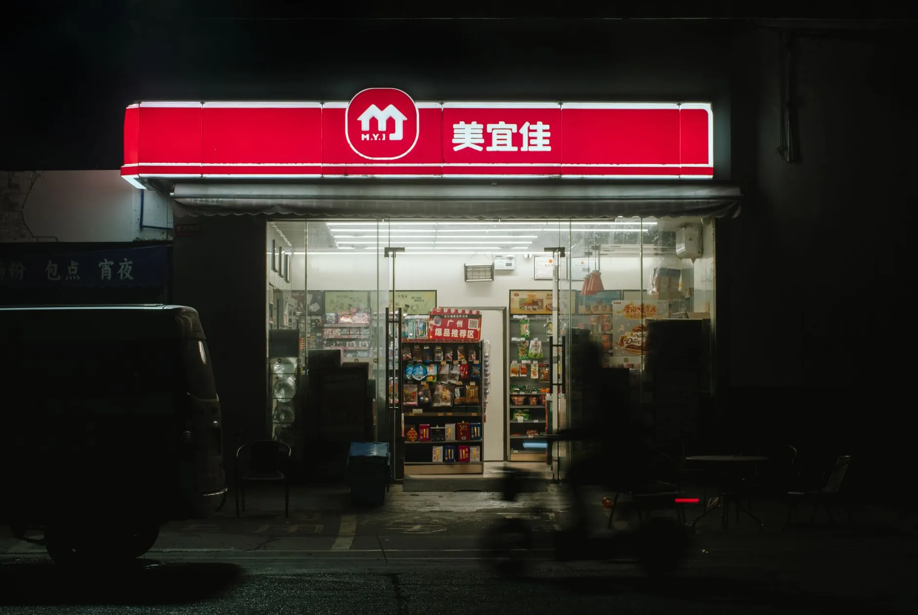 深圳制造业密封胶选型要点与粘接强度保障方案